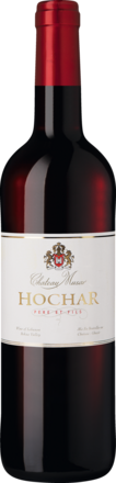 Chateau Musar Hochar Pere &amp; Fils Red Wine of Libanon Bekaa Valley 2018