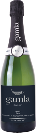Gamla White Brut Golanhöhen (Israelische Siedlung), Galiläa