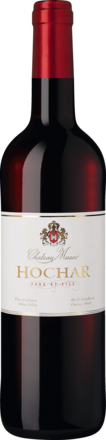 Chateau Musar Hochar Pere &amp; Fils Red Wine of Libanon Bekaa Valley 2021