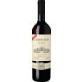 Catena Alta Malbec Cuvée Anniversary Mendoza