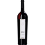 Madonna del Piano Brunello Riserva Brunello di Montalcino Riserva DOCG Tenuta Valdicava
