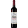 Château Lagarde Bellevue Saint-Emilion Grand Cru AOP