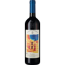 Michele Chiarlo Barolo Cannubi Barolo DOCG