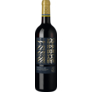 Rothschild Avant Garde Pauillac Pauillac AOP, Réserve Spéciale Domaines Barons de Rothschild Lafite