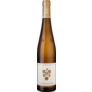 Schäwer Riesling GG Trocken, Pfalz Weingut Ökonomierat Rebholz