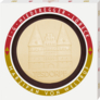 Niederegger Lübecker Marzipantorte Edition Tesdorpf mit Holstentor, 250g