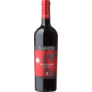 Burdese Cabernet Sauvignon, Sicilia I.G.T. Planeta