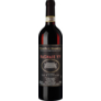 Vigne Vecchia Brunello Brunello di Montalcino DOCG Le Ragnaie