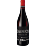 Olivier Rivière Rioja Ganko Rioja DOCa