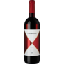 Camarcanda Bolgheri DOC Ca' Marcanda, Gaja