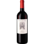 Domaine de Cambes Côtes de Bourg AOP
