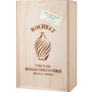 Rochelt Der Inntaler 50 % vol. 0,35 L Quitte - Williamsbirne - Waldhimbeere inkl. € 7,00 Pfand für Flasche, Zierstöpsel & Etui