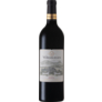 Vergelegen Reserve Merlot WO Stellenbosch