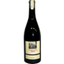 Ziereisen Jaspis Pinot Noir Trocken, Baden