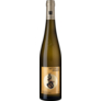 Kirchenstück Riesling GG Trocken, Rheinhessen Battenfeld-Spanier