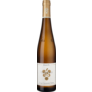 Kastanienbusch Riesling GG Pfalz QbA Weingut Ökonomierat Rebholz