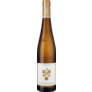 Ganz Horn Riesling GG Trocken, Pfalz Weingut Ökonomierat Rebholz