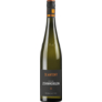 St. Antony Reisling Zehnmorgen GG Trocken, Rheinhessen