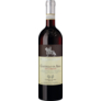 Castello di Ama San Lorenzo Chianti Classico Chianti Classico Gran Selezione DOCG