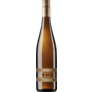 Stadtmauer Sauvignon Blanc Trocken, Pfalz Weingut Kirchner