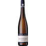 Kuhn Tradition Sauvignon Blanc Trocken, Pfalz