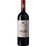 Le Serre Nuove dell' Ornellaia Bolgheri Rosso DOC Tenuta dell'Ornellaia