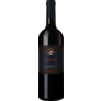 Siepi Rosso di Toscana IGT Marchesi Mazzei
