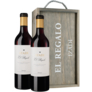 Bodegas Izadi El Regalo Rioja Rioja DOCa, 2er Holzkiste