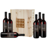 Brancaia Tosca Toscana IGT, 6er Holzkiste Brancaia