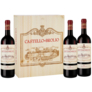 Castello di Brolio Chianti Classico Gran Selezione Chianti Classico DOCG, 3er Holzkiste Barone Ricasoli