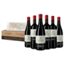 Lindes de Remelluri Collection Rioja DOCa, Sammlerbox mit 6 Weinen Remellluri by Telmo Rodriguez