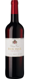 Chateau Musar Hochar Pere & Fils Red Wine of Libanon Bekaa Valley 2017