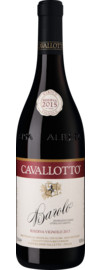 Barolo Riserva Vignolo Barolo Riserva DOCG 2015