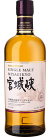 Nikka Miyagikyo Single Malt Whisky Japan, 0,7 L, 45% Vol.