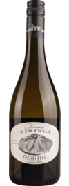 Domaine Ciringa Fosilni Breg Sauvignon Blanc Štajerska Slovenija 2019