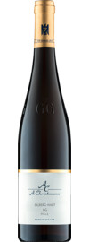 Ölberg-Hart Riesling GG Trocken, Pfalz 2020