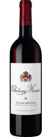 Chateau Musar Red Wine of Libanon Bekaa Valley 2016