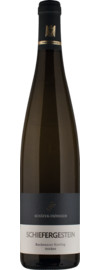 Schiefergestein Bockenauer Riesling Trocken, Nahe 2020