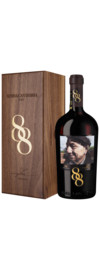 CVC Rioja tribute to Guillermo Eguren Cuvée 07/10/12, Rioja DOCa, 1er Geschenkholzkiste