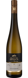 Steinberg Riesling GG Trocken, Rheingau 2018