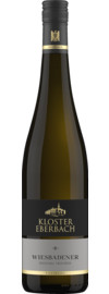 Wiesbadener Riesling Trocken, Rheingau 2021