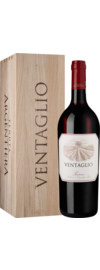 Ventaglio Toscana IGT 2018