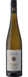 Hochheimer Stielweg Riesling Trocken, Rheingau 2021