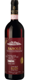 Falletto Le Rocche Barolo Riserva Barolo Falletto di Serralunga d'Alba DOCG 2017