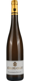 Nackenheim Riesling Erste Lage Trocken, Rheinhessen 2022