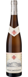 Silberlack Riesling GG Trocken, Rheingau 2021