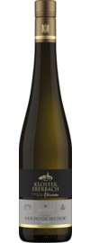 Steinberg Riesling GG Trocken, Rheingau 2021