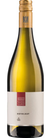 Rothlauf Silvaner GG Trocken, Franken 2021