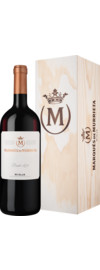 Marqués de Murrieta Rioja Reserva Rioja DOCa, Magnum 2019