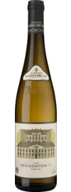 Ried Heiligenstein Riesling Kamptal DAC, ÖTW Erste Lage 2022